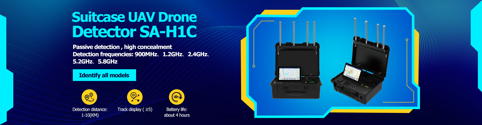 গুণ এন্টি ড্রোন জ্যামার মডিউল কারখানা