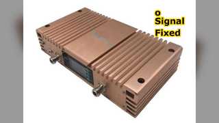 বুস্ট সিগন্যাল ব্যান্ড DCS GG LTE 600Mhz