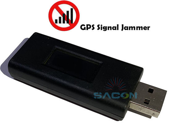 USB ডিস্ক জিপিএস জ্যামার এলইডি ডিসপ্লে এবং ১৫ মিটার রেঞ্জ সহ কমপ্যাক্ট সাইজের সিগন্যাল ব্লকার