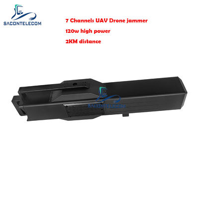 ৭ টি চ্যানেল ড্রোন সিগন্যাল জ্যামার ১২০ ওয়াট উচ্চ ক্ষমতা ২ কিলোমিটার দূরত্ব এন্টি ড্রোন জ্যামার বন্দুক