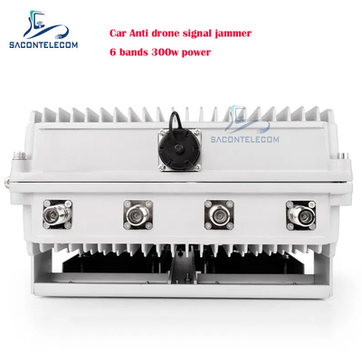 300W 6 চ্যানেল গাড়ি অ্যান্টি ড্রোন সিগন্যাল জ্যামার ইউএভি এফপিভি ড্রোন জ্যামিং ব্লকিং প্রতিরক্ষা গাড়ির জন্য মাউন্ট করা