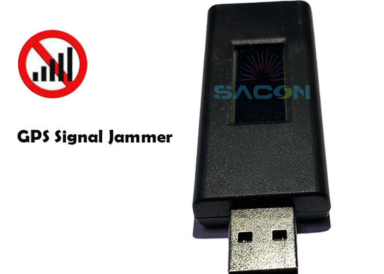 USB ডিস্ক জিপিএস জ্যামার ওমনি-ডিরেকশনাল অ্যান্টেনা সহ হালকা ওজনের ৫০ গ্রাম এবং ৩-১০ মিটার জ্যামিং রেঞ্জ