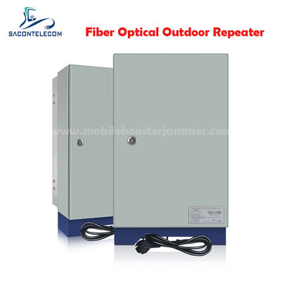 ২০ ওয়াট টেট্রা ৪০০ এমএইচজেড মোবাইল সিগন্যাল রিপিটার অফ এয়ার চ্যানেল এলসি পিসি এসএমএস জিপিআরএস